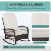 Garden chair / Rocking Chair ( Amazon Shipping)(Prohibited by WalMart)